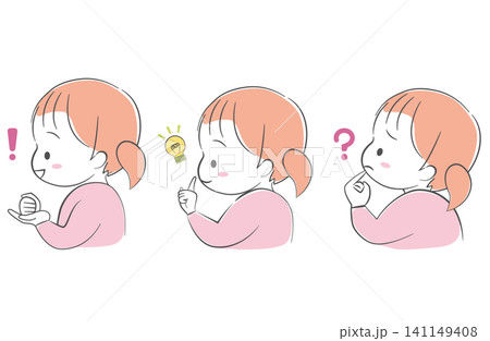 小さい女の子の横顔3種類 ひらめき・アイデア・疑問 小さい女の子の横顔3種類 ひらめき・アイデア・疑問 141149408
