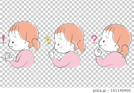 小さい女の子の横顔3種類 ひらめき・アイデア・疑問 小さい女の子の横顔3種類 ひらめき・アイデア・疑問 141149408
