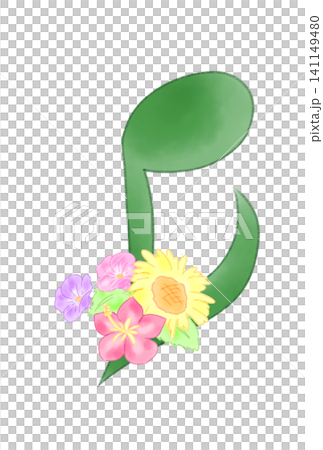 夏の花の付いた音符 夏の花の付いた音符 141149480