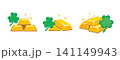 Gold Bars Stack with Shamrock Clover Set for Saint Patrick's Day 141149943