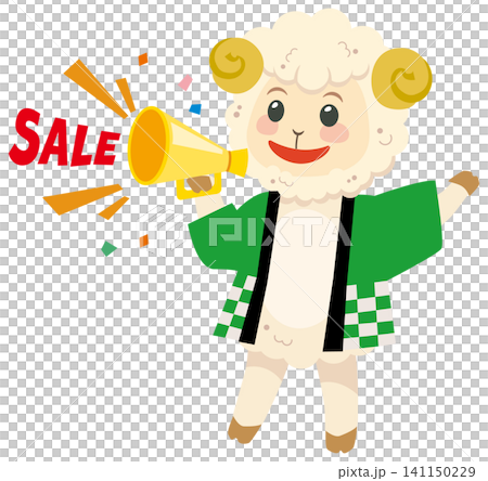 セールでメガホンを持つ未年のかわいい羊キャラクターのイラスト セールでメガホンを持つ未年のかわいい羊キャラクターのイラスト 141150229