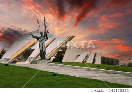 Belarusian State Museum of the Great Patriotic War in Minsk at sunset. 141150386