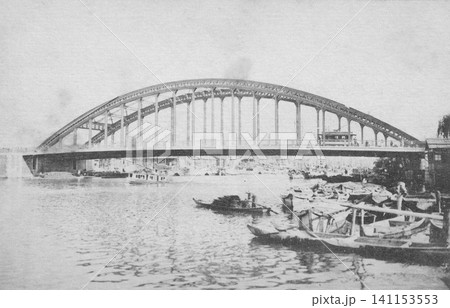 古写真 1916-1918年 大阪市の大正橋(1915年完成の初代アーチ橋) 古写真 1916-1918年 大阪市の大正橋(1915年完成の初代アーチ橋) 141153553