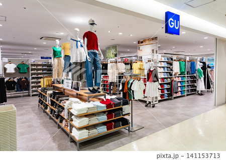 GU ホームズ仙川店でショッピング 東京都調布市若葉町 GU ホームズ仙川店でショッピング 東京都調布市若葉町 141153713