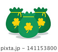 Money Bags with Golden Shamrock for Saint Patrick's Day 141153800