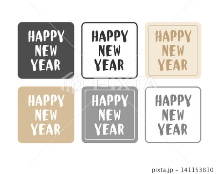 HAPPY NEW YEAR 2027 スタンプ イラストセット HAPPY NEW YEAR 2027 スタンプ イラストセット 141153810