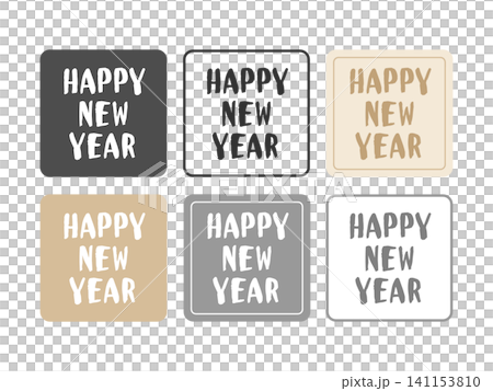 HAPPY NEW YEAR 2027 スタンプ イラストセット HAPPY NEW YEAR 2027 スタンプ イラストセット 141153810
