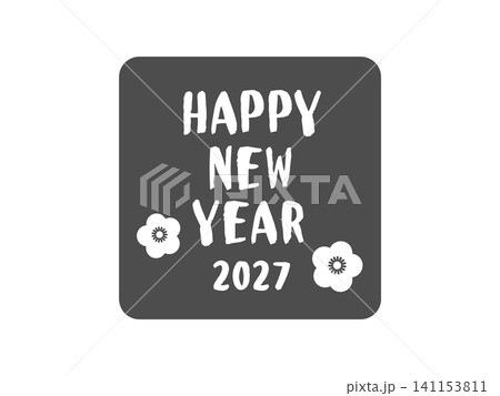HAPPY NEW YEAR 2027 スタンプ イラスト HAPPY NEW YEAR 2027 スタンプ イラスト 141153811