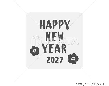HAPPY NEW YEAR 2027 スタンプ イラスト HAPPY NEW YEAR 2027 スタンプ イラスト 141153812