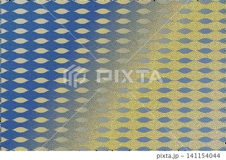 pattern of kaleidoscope abstract grey pattern pattern of kaleidoscope abstract grey pattern 141154044