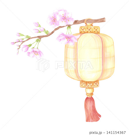 Hand drawn watercolor paper Chinese lantern with pink cherry blossom. Illustration isolated on white background. Can be used for label, design, scrapbook and other printed products Hand drawn watercolor paper Chinese lantern with pink cherry blossom. Illustration isolated on white background. Can be used for label, design, scrapbook and other printed products 141154367