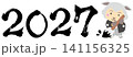 2027の数字を筆で書く羊キャラクターの年賀状イラスト 141156325