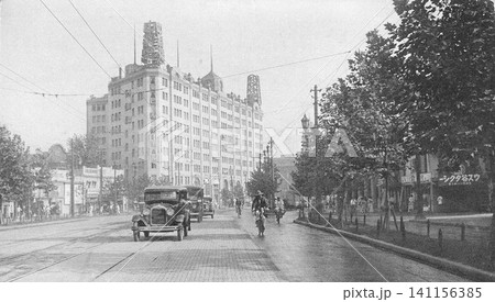 古写真 1933-1945年 大阪市の初代堂ビル(堂島ビルヂング) 古写真 1933-1945年 大阪市の初代堂ビル(堂島ビルヂング) 141156385