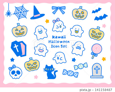 ファンシーでかわいいハロウィンイラストセット|パステルカラー・Halloween ファンシーでかわいいハロウィンイラストセット|パステルカラー・Halloween 141158487