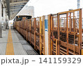 新幹線のロングレール運搬車 LRA-9202が岐阜羽島駅に停車 141159329