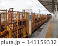 新幹線のロングレール運搬車 LRA-9202が岐阜羽島駅に停車 141159332