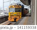 新幹線のロングレール運搬車 LRA-9202が岐阜羽島駅に停車 141159338
