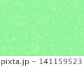 ミントグリーンのグラデーションモザイク背景 141159523