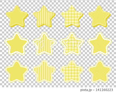 Cute decorative star set - yellow Cute decorative star set - yellow 141160223