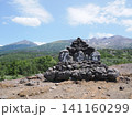 十勝岳望岳台からの景色 141160299