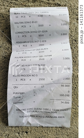 Shopping Receipt on Concrete Surface Shopping Receipt on Concrete Surface Shopping Receipt on Concrete Surface Shopping Receipt on Concrete Surface 141161373