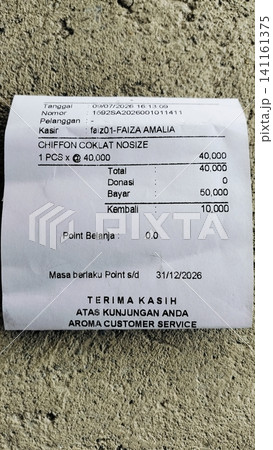 Shopping Receipt on Concrete Surface Shopping Receipt on Concrete Surface Shopping Receipt on Concrete Surface Shopping Receipt on Concrete Surface 141161375