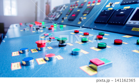 Hydroelectric power plant panel control. 141162365