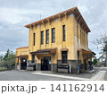 比叡山坂本ケーブル・ケーブル延暦寺駅（滋賀県大津市坂本本町） 141162914