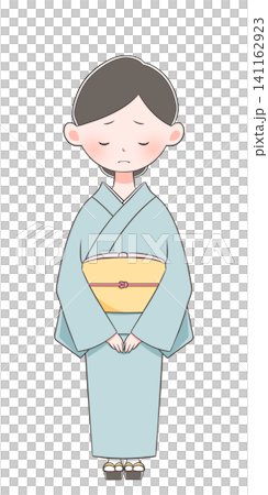 An illustration of a young woman in a kimono was posted; an apology was issued. An illustration of a young woman in a kimono was posted; an apology was issued. 141162923