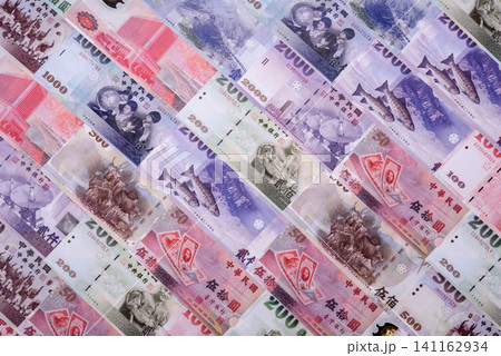 Taiwan, Taiwanese paper banknotes and coins, dollars of various denominations. Taiwanese dollars 141162934