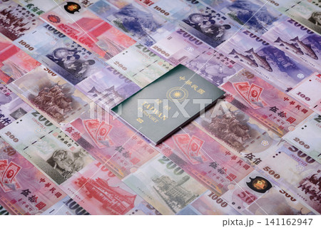 Taiwan, Taiwanese passport or id document with tickets for flight, travel. Taiwanese passport Taiwan, Taiwanese passport or id document with tickets for flight, travel. Taiwanese passport 141162947