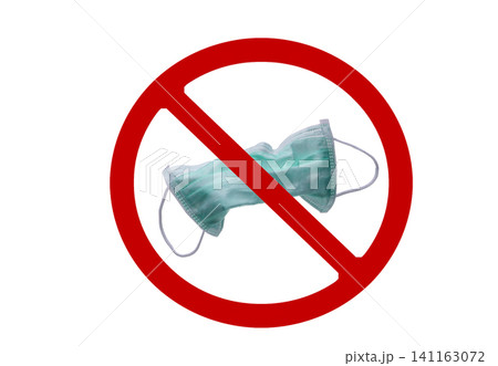 Used green surgical face mask in red forbidden symbol on white background. No discard used medical face mask in this area. Medical waste management with hygienic rule in hospital and community. Used green surgical face mask in red forbidden symbol on white background. No discard used medical face mask in this area. Medical waste management with hygienic rule in hospital and community. 141163072