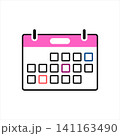 Minimalist pink and white calendar icon symbolizing time management and planning 141163490