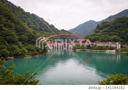 峡谷の赤い橋 峡谷の赤い橋 141164282