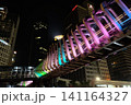 modern skyscrapers in business district 141164327