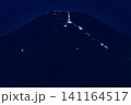 (2026-07-11)富士山登山道光跡夜景 141164517