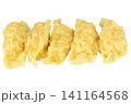 Steamed Shrimp Wonton isolated on white background 141164568