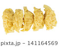 Steamed Shrimp Wonton isolated on white background 141164569
