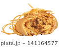 Thai Pancake Rolls isolated on white background 141164577