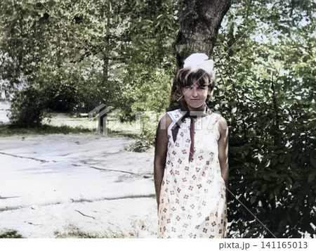 Young Soviet Student Working as a Pioneer Camp Counselor in 1966 141165013