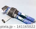 Ozempic injection pens with measuring tape weight management. 141165022