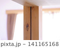 4寸の檜柱で背割りを木造住宅の室内で使用した外観 141165168