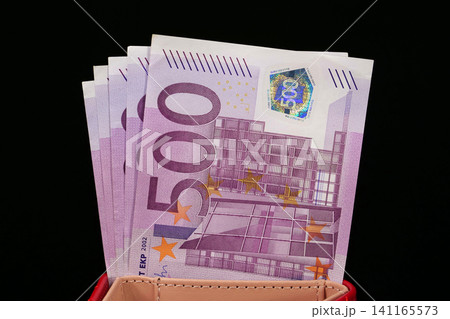 European Union money. 2500 Euros in five 500 euro banknotes. Cash, finance, savings European Union money. 2500 Euros in five 500 euro banknotes. Cash, finance, savings 141165573