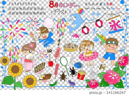 7月・夏休みテーマのカレンダー向けイラスト素材セット 141166267