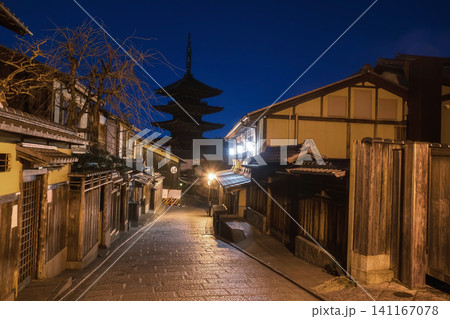 Iconic Yasaka Pagoda of Hokanji temple at night, Kyoto, Iconic Yasaka Pagoda of Hokanji temple at night, Kyoto, 141167078