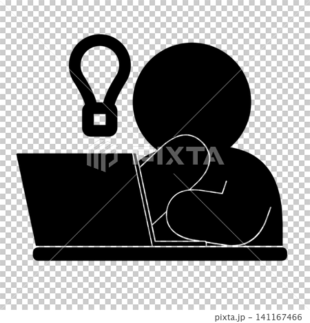 ノートパソコンを見ながらひらめく人のシンプルなピクトグラム(斜め) ノートパソコンを見ながらひらめく人のシンプルなピクトグラム(斜め) 141167466