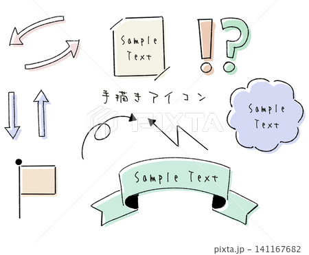 手描きアイコン 手描きアイコン 141167682