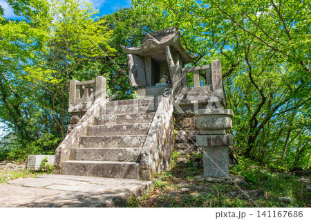 多良岳山頂と太良嶽神社上宮 141167686