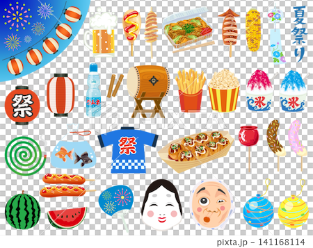 Summer festival illustration set 141168114