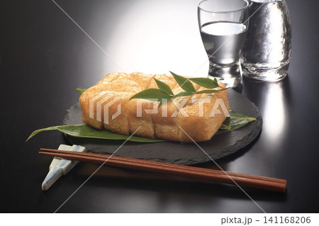 栃尾の油揚げ 栃尾の油揚げ 141168206